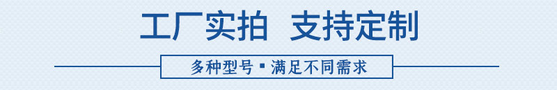 Air separator manufacturer.jpg Air separator manufacturer.jpg