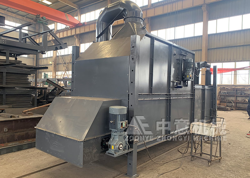 Garbage Air Separation And Screening Machine.jpg