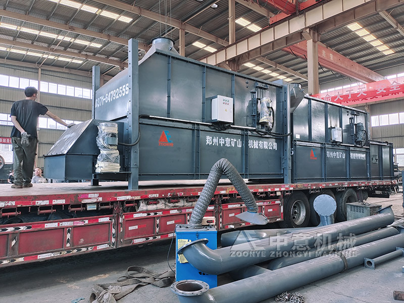 SFXA Air Separator Field Manufacturer