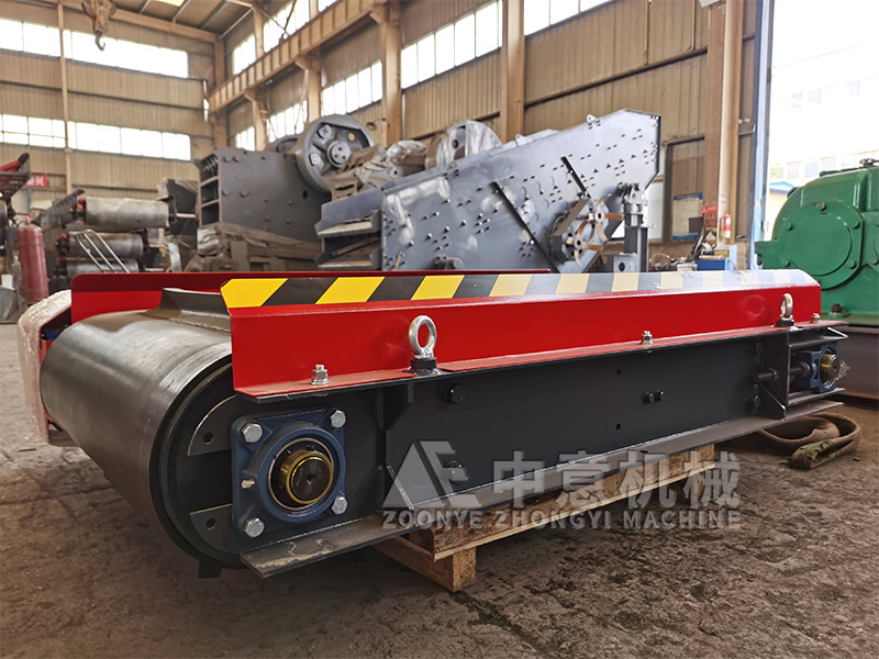 Renovation Garbage Iron Removal Equipment.jpg Renovation Garbage Iron Removal Equipment.jpg