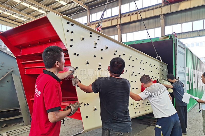 砂石設(shè)備-振動篩