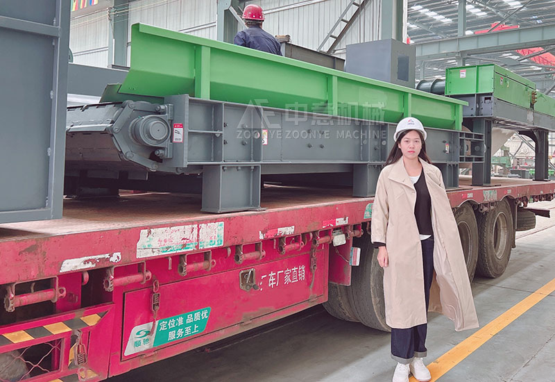 Chain conveyor Chain conveyor