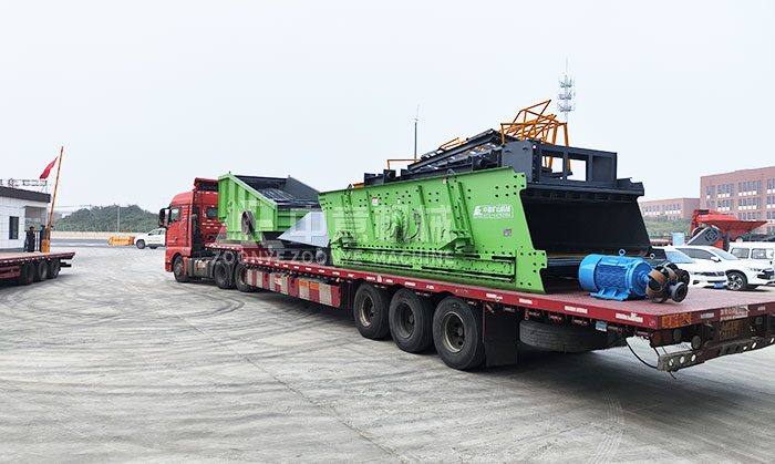 Zhongyi Machinery Decoration Garbage Screening Equipment Sent To Guangdong