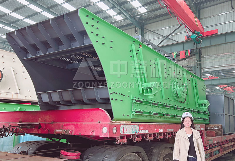 Double layer circular relaxation screen Double layer circular relaxation screen