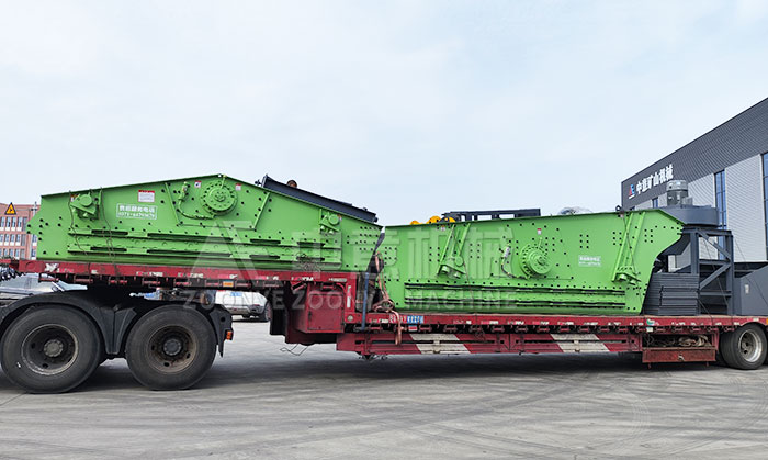 Green Journey, Decoration Of Garbage Screening Equipment Sets Sail In Jiangsu