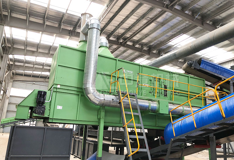 Comprehensive air separator Comprehensive air separator