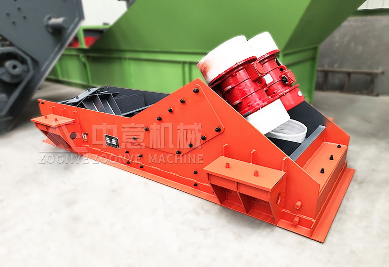 Vibration Feeder.jpg Vibration Feeder