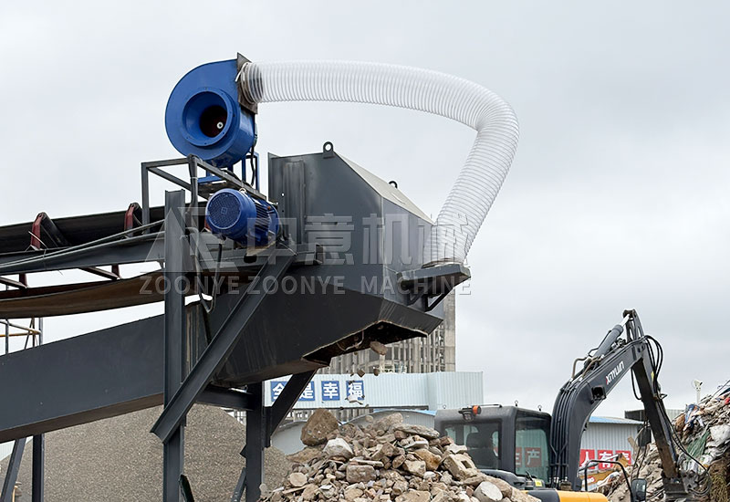 Hanging air selector