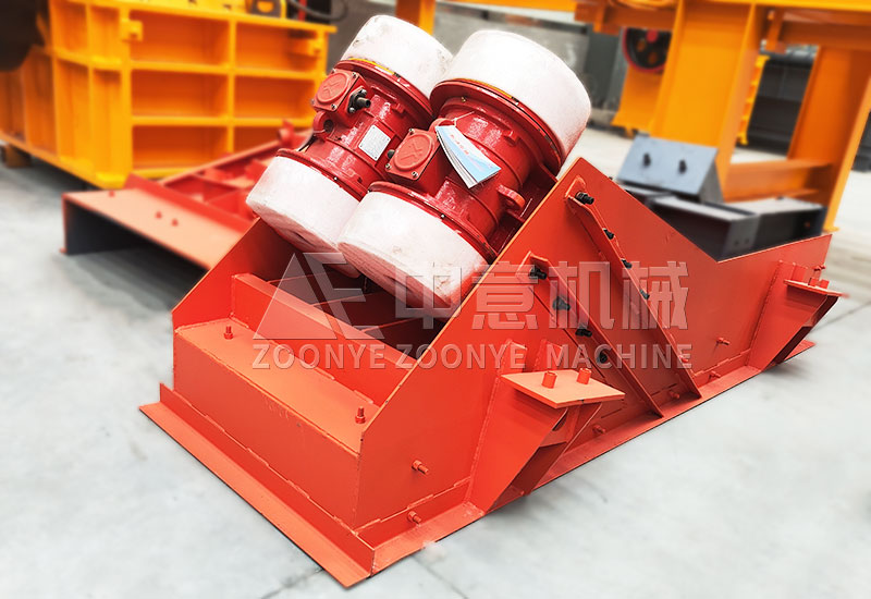 Vibration Feeder.jpg Vibration Feeder