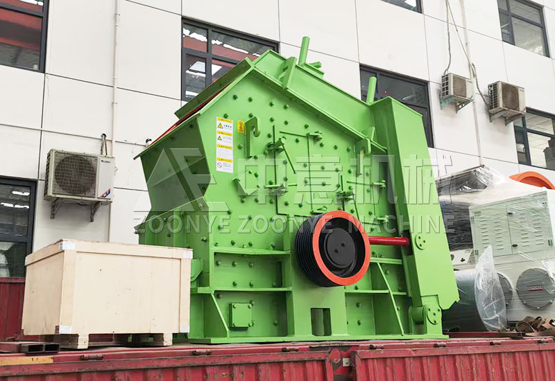 Impact Crusher.jpg Impact Crusher