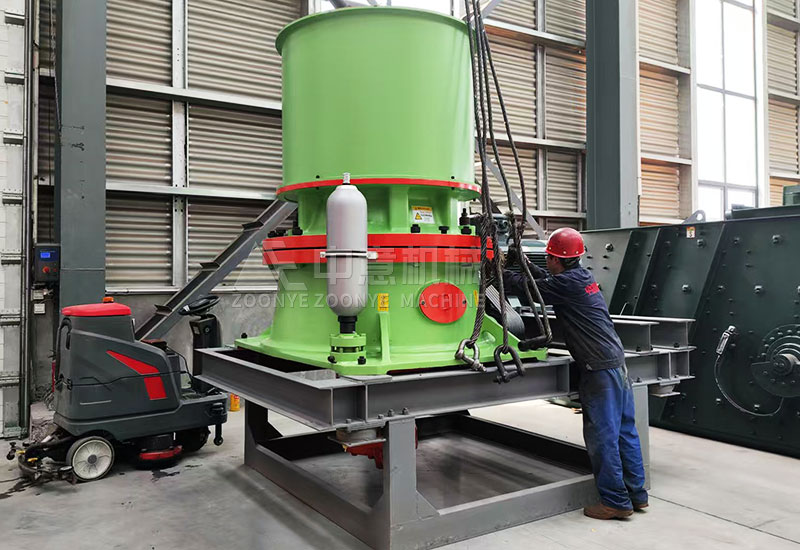 Single bar cone break.jpg Single bar cone break