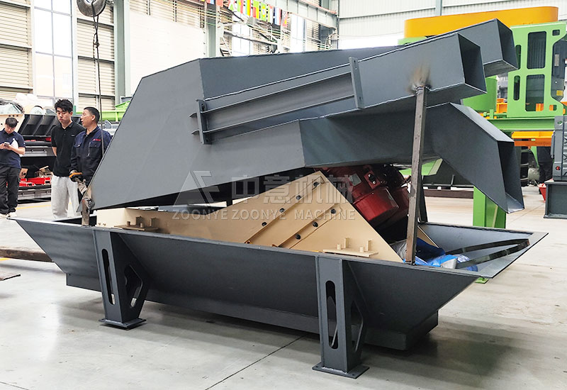 振動(dòng)給料機(jī)+進(jìn)料斗