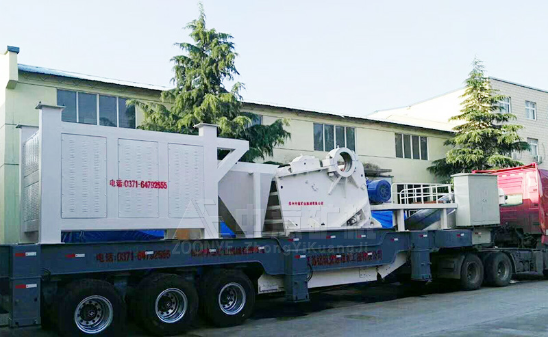 Zhengzhou Zhongyi Mining Machinery’s new 750*1060 jaw crusher mobile crushing station is sent to Jiangsu Nanjing Sand and Gravel Plant Zhengzhou Zhongyi Mining Machinery’s new 750*1060 jaw crusher mobile crushing station is sent to Jiangsu Nanjing Sand and Gravel Plant