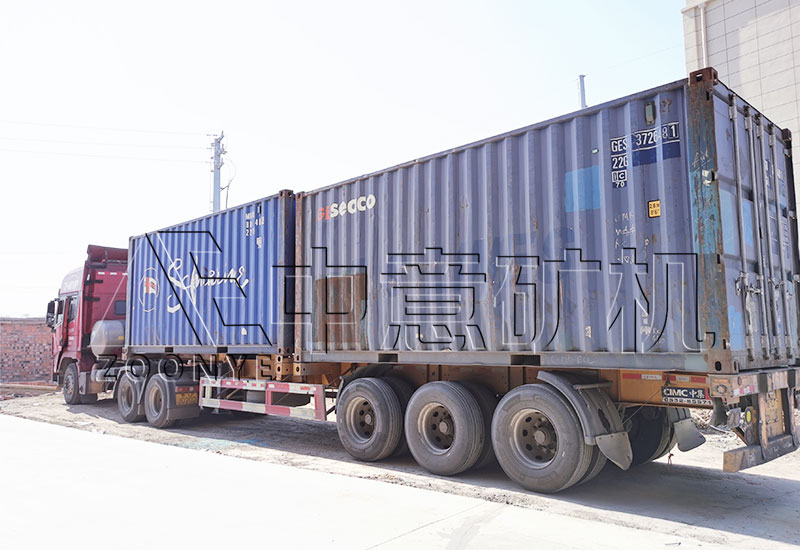 20220615021.jpg 征戰(zhàn)印尼砂石破碎市場!中意礦機破碎制砂設備順利發(fā)貨