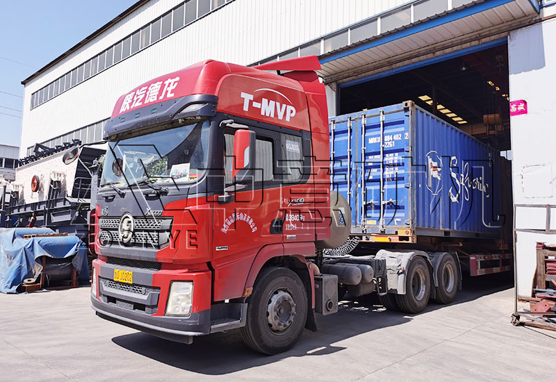 20220615018.jpg 全部破碎制砂設備已裝車完畢?發(fā)往印尼